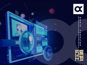 深圳市賽億科技 深耕網(wǎng)絡(luò)技術(shù)開(kāi)發(fā)，引領(lǐng)物聯(lián)網(wǎng)解決方案新趨勢(shì)