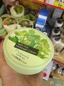 韓國(guó)日用百貨零售與批發(fā)市場(chǎng)分析